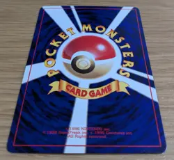 Smoochum Pokemon Card Japanese No.238 Old Back Corocoro Promo From Japan - Image 4
