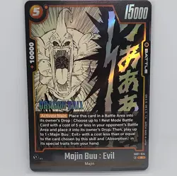 Dragon Ball Super Card Game Manga Booster SB01-034 Majin Buu Evil - Image 1