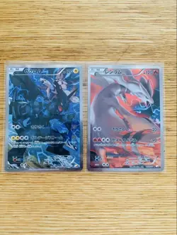 Zekrom R 009/027 - CP2 Legendary Shine Collection Pokemon Card Japanese set of 2 - Image 1