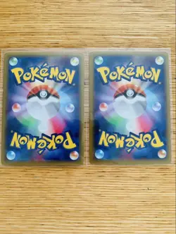 Zekrom R 009/027 - CP2 Legendary Shine Collection Pokemon Card Japanese set of 2 - Image 2