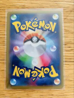 Zekrom R 009/027 - CP2 Legendary Shine Collection Pokemon Card Japanese set of 2 - Image 4
