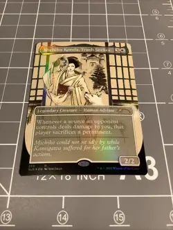 MTG Michiko Konda, Truth Seeker - Secret Lair Drop Series (SLD) #259 - Image 1