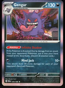 Gengar 050/088 Rare Perfect Order Pokemon Holo Near Mint - Image 1