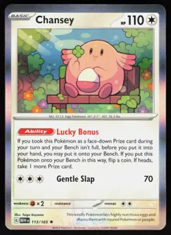 Chansey 113/165 Rare 151 Pokemon Holo Near Mint - Image 1