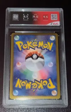 Pokemon Card / Carte Bulbasaur Rare 003/069 1ED BW4 ( Dark Rush ) CGG 9 - Image 2