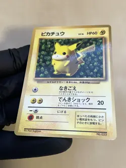 IVY PIKACHU UNP GLOSSY POKEMON #25 1996 COROCORO KEN SUGIMORI ERROR GLOSSY JPN - Image 5
