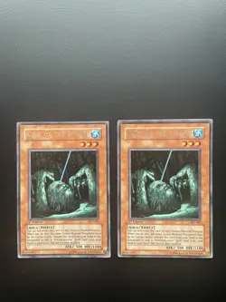 Yugioh King Of The Swamp AST-082 1st Edition Rare LP X2 - Image 1