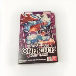 One Piece Card Game Starter Deck PURPLE & BLACK Monkey.D.Luffy ST-26 Japanese - Image 1