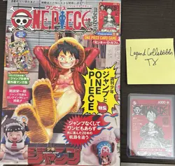 2025 One Piece Japanese Monkey.D.Luffy 20th Anniversary Special Promo #ST21-014 - Image 1