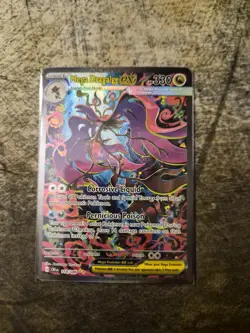 Mega Dragalge ex Special Illustration Rare 118/086 Pokemon Card Chaos Rising - Image 1