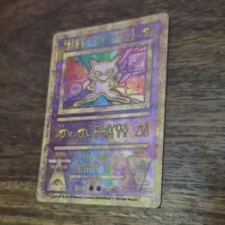 Pokemon Ancient Mew 1 Miscellaneous Cards & Products Holo Promo 30 HP Basic 1999 - Image 2