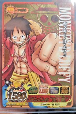 LUFFY One Piece 2011 BANDAI BERRY ICY GR GOLD FOIL HOLO VINTAGE CARD RARE PROMO - Image 1
