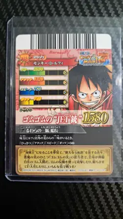 LUFFY One Piece 2011 BANDAI BERRY ICY GR GOLD FOIL HOLO VINTAGE CARD RARE PROMO - Image 3