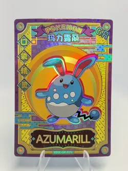 Azumarill KDJL-GR-025 Eif Baby Chinese Pokemon Card - Image 1