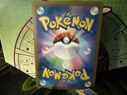 Mew EX 208/165 Sv2a: Pokemon Card 151 Holo (Japanese) - Image 2