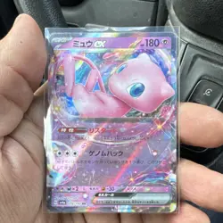 Pokemon Mew ex 076/190 Sv4a: Shiny Treasure Ex Holo Double Rare 180 HP Full Art - Image 1