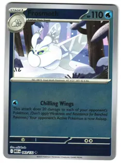 Frosmoth 043/132 Reverse Holo ME01: Mega Evolution Pokemon TCG - Image 1