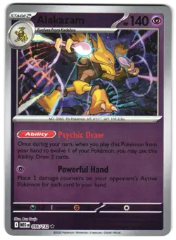 Alakazam 056/132 Reverse Holo ME01: Mega Evolution Pokemon TCG - Image 1