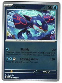 Kyogre 034/132 Reverse Holo ME01: Mega Evolution Pokemon TCG - Image 1
