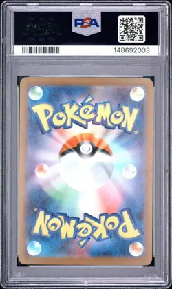 Pokemon Mega Charizard X ex Inferno X Japanese Special Art Rare #125 PSA 10 - Image 2