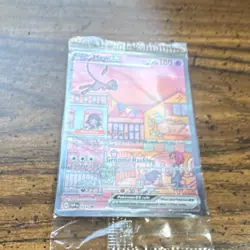 Pokemon Mew ex 053 Sv: Scarlet & Violet Promo Holo EX 180 HP English - Image 2