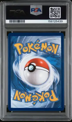 2026 POKEMON POR EN-PERFECT ORDER SPECIAL ILLUSTRATION RARE MEOWTH EX PSA 10 - Image 2