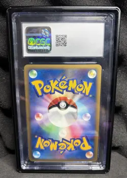 2007 Pokemon Moonlit Pursuit - Mewtwo Holo - 1st Edition Gem Mint 10 **Pop 15** - Image 2