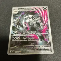 Pokemon Galarian Obstagoon Full Art Holo 245/217 - Image 1