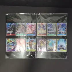 2024 One Piece Premium Card Collection Best Selection Vol. 2 Japanese Sealed - Image 1