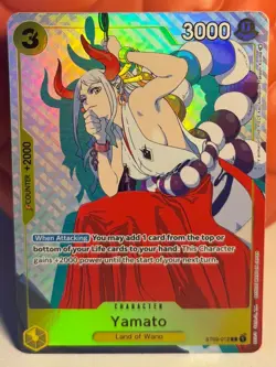 Yamato ST09-012 (Gift Collection 2023) - Image 1