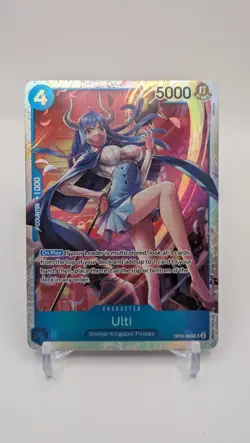 Ulti OP05-043 Premium Booster -The Best- One Piece - Image 1