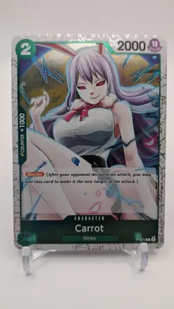 Carrot (Pirate Foil) P-070 Premium Booster -The Best- Vol. 2 One Piece - Image 1