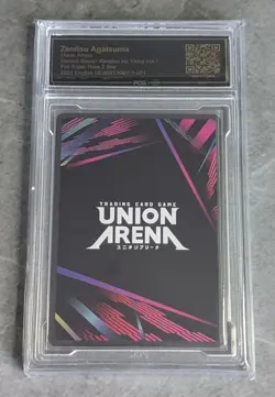 Union Arena Demon Slayer Vol.1 Zenitsu Agatsuma SR 2 Star - Image 2