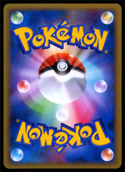 Pokemon Japanese Constructed Standard Deck L2 Metal Energy 019/019 1ST ED NM - Image 2