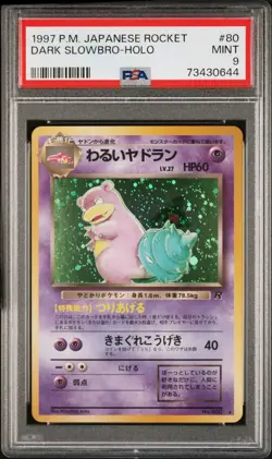 1997 Pokemon Japanese Rocket #80 Dark Slowbro - HOLO PSA 9 MINT - Image 1