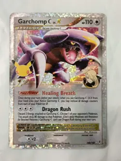 Garchomp C LV.X 145/147 Pokemon TCG Celebrations 25th Anniversary Holo - NM - Image 1