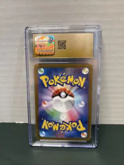 CGC PRISTINE 10 Glaceon ex SAR 206/187 Terastal Festival Pokemon Japanese 2024 - Image 2
