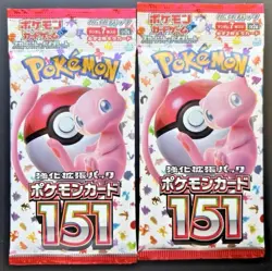 2 Packs Pokemon 151 Booster SV2a Japanese Pokemon Scarlet & Violet SEALED LN - Image 1