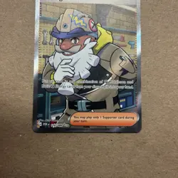 Tarragon 116/088 ME03: Perfect Order NM Pokemon TCG Ultra Rare - Image 4