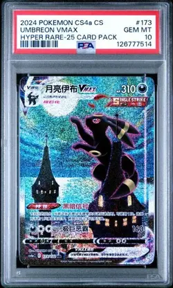 PSA 10 2024 Pokemon cinese SWSH Eevee Heroes Hyper #173 FA Umbreon VMAX - Image 1