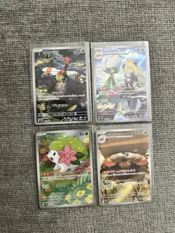 Art Rare Heat Wave Arena Full Complete Set 64-75/63 set sv9a Japanese Pokemon - Image 2