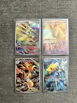Art Rare Heat Wave Arena Full Complete Set 64-75/63 set sv9a Japanese Pokemon - Image 3
