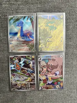 Art Rare Heat Wave Arena Full Complete Set 64-75/63 set sv9a Japanese Pokemon - Image 4