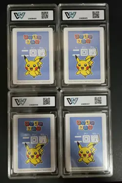 2025 POKEMON TARUKA PIKACHU PLACE ROUND 2 wcg 10 ≈ psa - Image 2