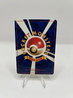 Pokemon TCG Flying Pikachu Plane On Right Japanese No.025 ANA Promo 1999 - LP - Image 2