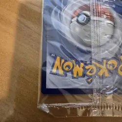 Pokemon TCG Greninja Gold Star SWSH144 - Celebrations Black Star Promo - Sealed - Image 5