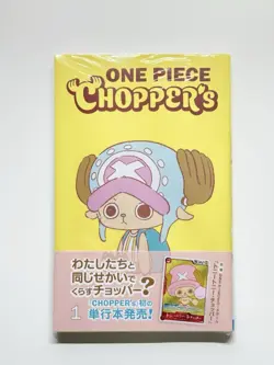 [U.S.] One Piece EB02-003 Tony Tony Chopper's Full-Color Comic Vol.1 New Sealed - Image 1