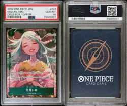 Kozuki Toki OP02-031 Box Topper 2022 One Piece PSA 10 (Japanese) - Image 5