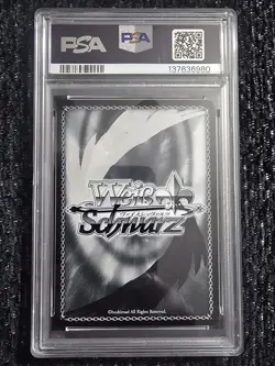2024 Weiss Schwarz Japanese INVTN/Game Club Karen Fujimi Bunko FGM/W120 #054... - Image 2