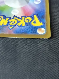 Pokemon Squirtle Art Rare Holo 170/165 Sv2a 151 Japanese Card 60 HP - Image 2